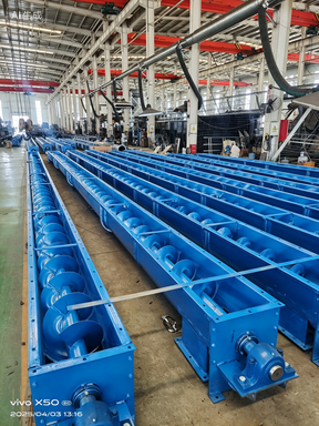 LS250型螺旋输送机-10M