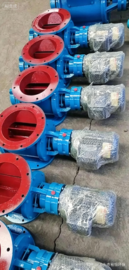 YJD-B-26型星型卸料器