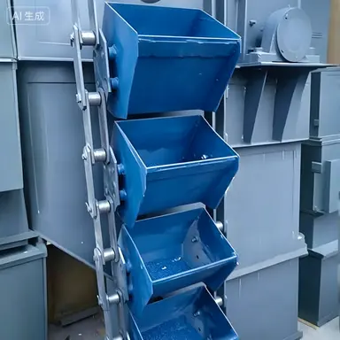 斗式提升机链条NE-30