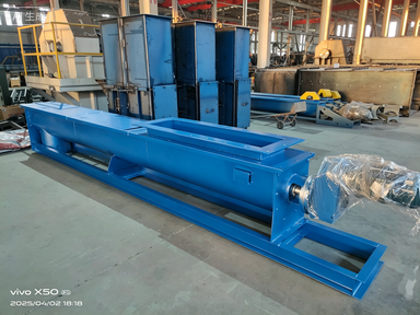 [PROD057] LS400型螺旋输送机-10M